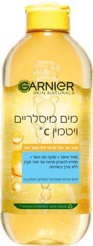 מים מיסלריים ויטמין C